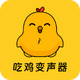 �Լ���Ӣ���������VIP��v1.1.3 �ֻ���