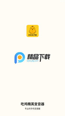 �Լ���Ӣ���������VIP���ͼ1