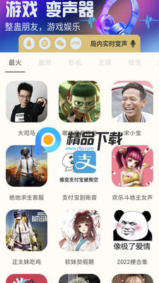 �Լ���Ӣ���������VIP���ͼ3