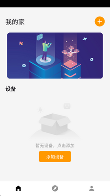 ������������׿���ͼ2
