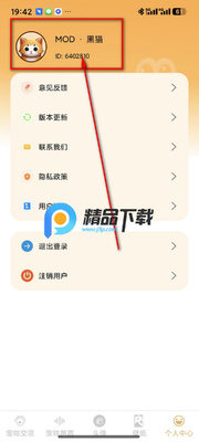 è�����ｻ�����ֽ�����Ա���ͼ3
