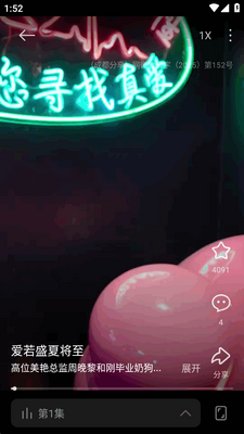 С��Χ�۶̾�������ͼ2