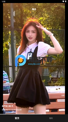 ���¹�app��ͼ4