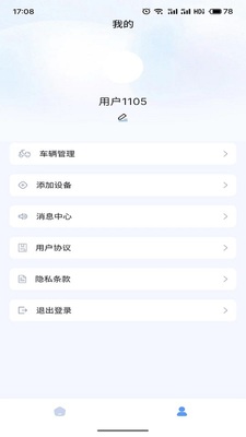 ��������app�ֻ����ͼ1