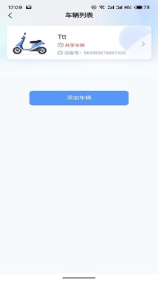 ��������app�ֻ����ͼ0