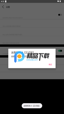 ��¹���v3��ʽ���ͼ1