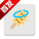 ��������v1.0.6-beta-1-g02a3ca2 ��׿��