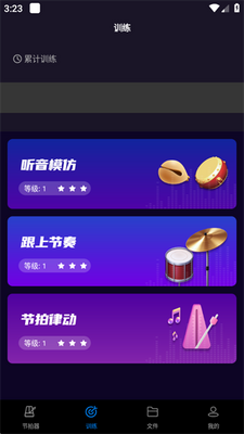 ������Pro�������°��ͼ1