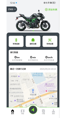 ����Ħ��Rideology�°��ͼ2