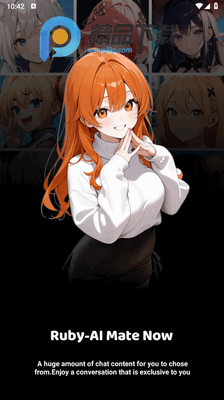 Ruby-AI�����ٷ����ͼ1