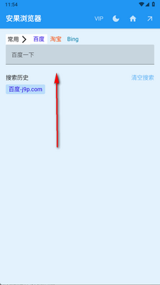 ����������ٷ����ͼ0