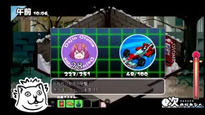 MaldiVes RPG��Ϸģ������ͼ0