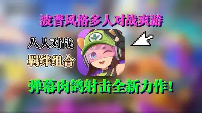 ����ƻ����ν�ͼ4