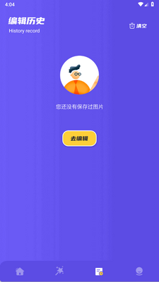 remove��ͼ�����ֻ����ͼ0