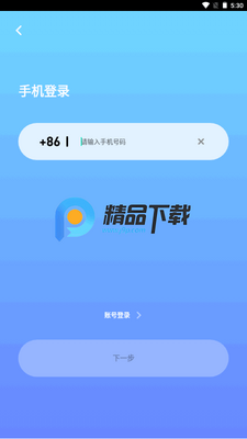 Ҭ���ɶԹٷ������ͼ2