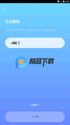 Ҭ���ɶԹٷ������ͼ1