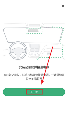������app�ٷ����ͼ1