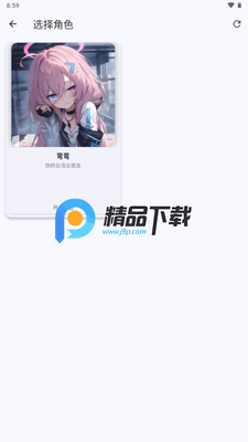 �ǳ�AI�����ͼ4