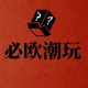 ��ŷ����app���°�v1.0.0 ��׿��