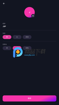 ��Ϭ�ؾ�app��ͼ1