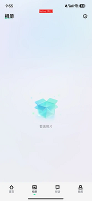 ���AI�۾�app�ٷ����ͼ2