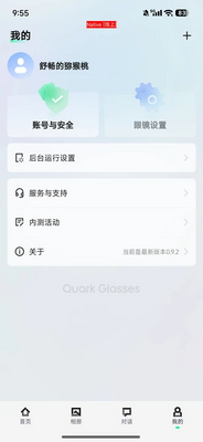 ���AI�۾�app�ٷ����ͼ1