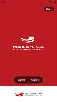 ������������app��ͼ2