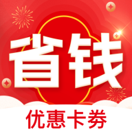 ʡǮappٷ1.1.5 ׿