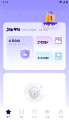 ���ͼ�Ȿapp�ֻ����ͼ1