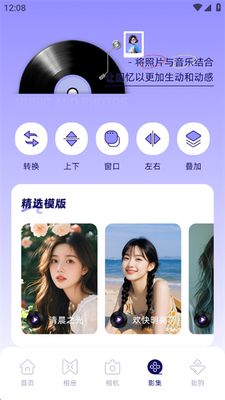 ���ͼ�Ȿapp�ֻ����ͼ3