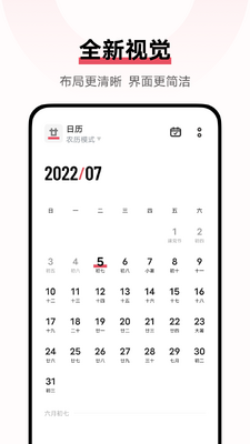 vivo������װ����ͼ2