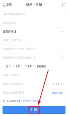 ��ʱ��3.0��׿���ͼ0