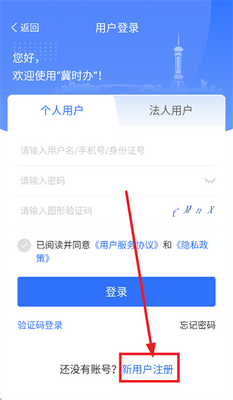 ��ʱ��3.0��׿���ͼ1