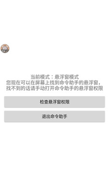�����������°��ͼ3