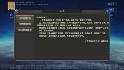 ŵ�Ǵ�˵�ڴ������ν�ͼ0