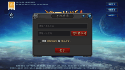 ŵ�Ǵ�˵�ڴ������ν�ͼ2