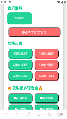 ���������н�ͼ1