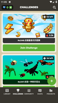 �ҵ�����Ƥ���������(Craft Addons)��ͼ2