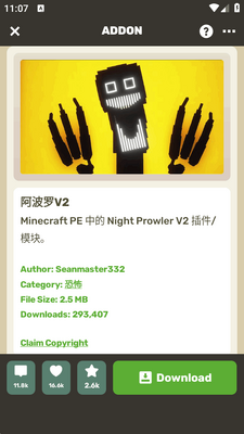 �ҵ�����Ƥ���������(Craft Addons)��ͼ0