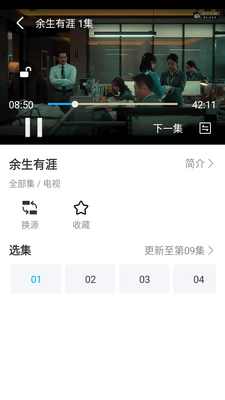 ����app��ͼ1