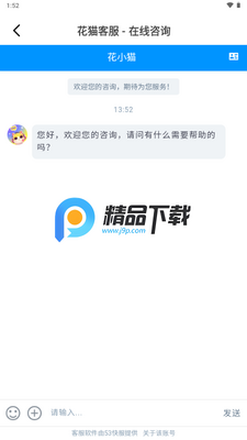 ��è���ѽ�ͼ1