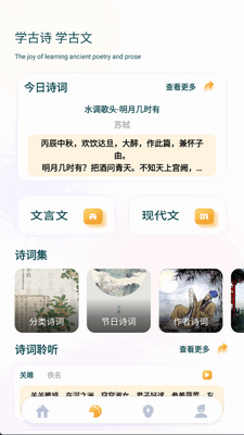 �����ִʹٷ���Ѱ��ͼ0