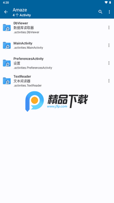 �����������ͼ2