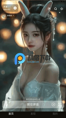 ��Խ��Ԫ��ͼ0