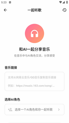Ѱ�������ͼ0
