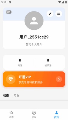 Ѱ�������ͼ2