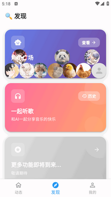 Ѱ�������ͼ3