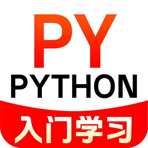 PythonѧϰappVIPv1.0.3 ׿