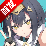 ˹ʷ(StellaSora)v1.0.0 °
