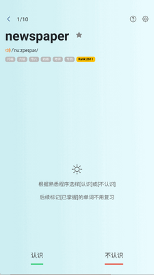 ��Ŀ���������ֻ����ͼ0